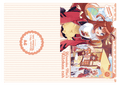 クリアファイル