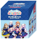 ランダム缶バッジAコンプリートボックス