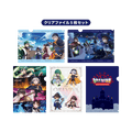 RPGクリアファイル5枚セット