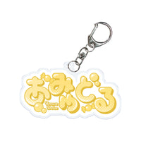 あみゅどる Amuse 5 Dolce!!~私たちからの贈り物編~ 画像7